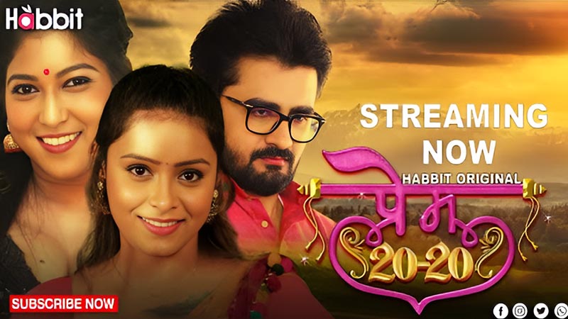 Prem 20-20 | Season 01 | Episode 07